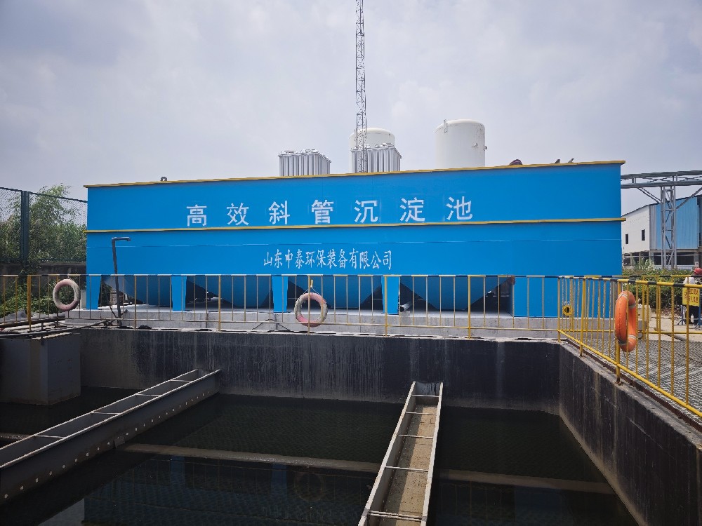 地埋一體化污水處理設(shè)備,生活污水處理設(shè)備,農(nóng)村污水處理設(shè)備